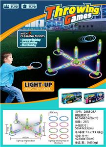 Target/throw - OBL10320993