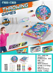 Target/throw - OBL10320996
