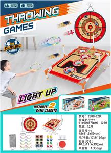 Target/throw - OBL10321002