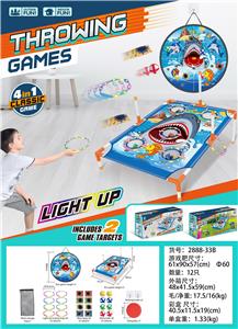 Target/throw - OBL10321004