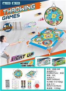 Target/throw - OBL10321006