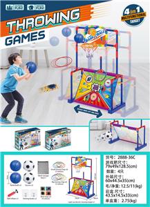 Target/throw - OBL10321011