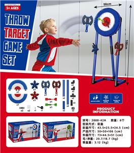 Target/throw - OBL10321021