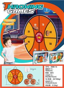 Target/throw - OBL10321025