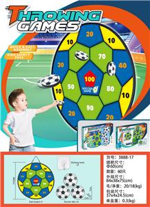 Target/throw - OBL10321026