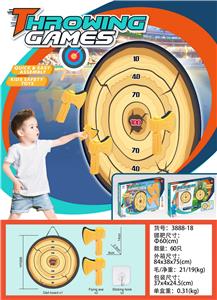 Target/throw - OBL10321027