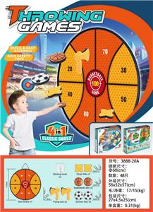 Target/throw - OBL10321029