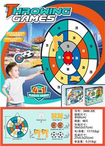 Target/throw - OBL10321031