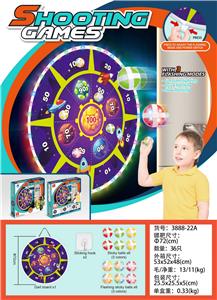 Target/throw - OBL10321036