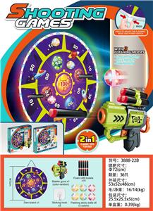 Target/throw - OBL10321037