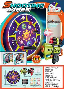 Target/throw - OBL10321038