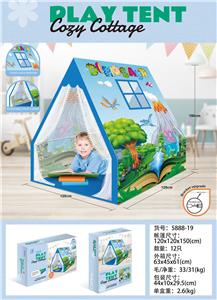 蓝色恐龙
大帐篷 - OBL10321044