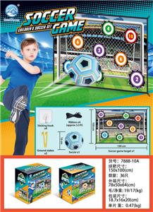Soccer / football door - OBL10321057