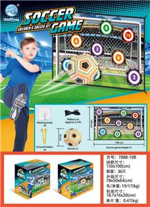 Soccer / football door - OBL10321058