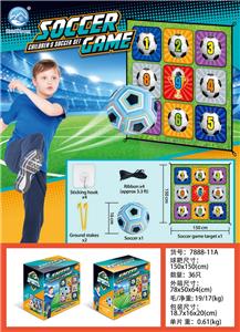 150CM足球布 - OBL10321059