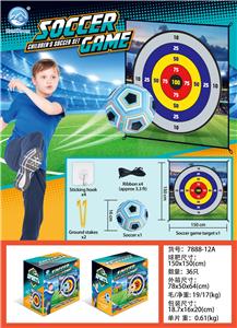 Soccer / football door - OBL10321061