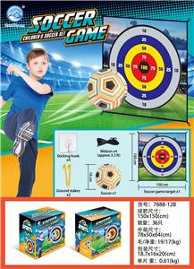 150CM足球布 - OBL10321062