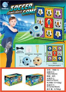 Soccer / football door - OBL10321065