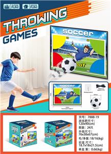 Soccer / football door - OBL10321069