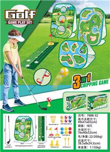 Bowling / Golf / Baseball - OBL10321089