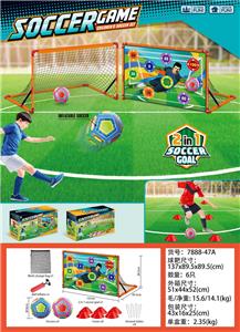 Soccer / football door - OBL10321116
