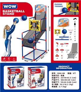 Basketball board / basketball - OBL10321189