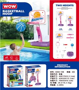 Basketball board / basketball - OBL10321211
