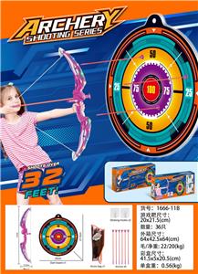 Bow and arrow - OBL10321225