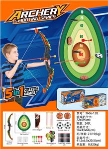 Bow and arrow - OBL10321227