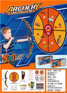 Bow and arrow - OBL10321229