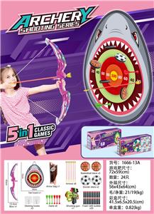 Bow and arrow - OBL10321230