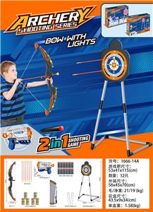 Bow and arrow - OBL10321234