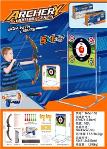 Bow and arrow - OBL10321239