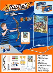 Bow and arrow - OBL10321240