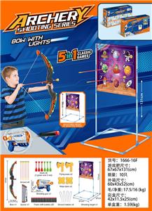 Bow and arrow - OBL10321243