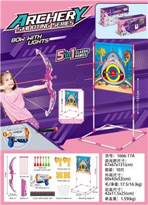 Bow and arrow - OBL10321244