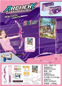 Bow and arrow - OBL10321246