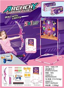 Bow and arrow - OBL10321249