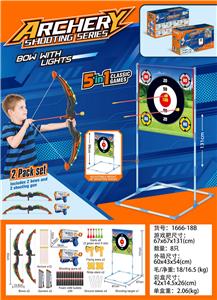 Bow and arrow - OBL10321251