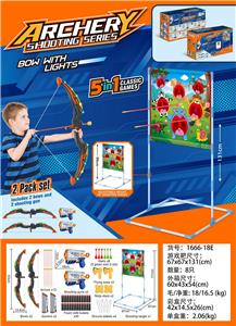 Bow and arrow - OBL10321254