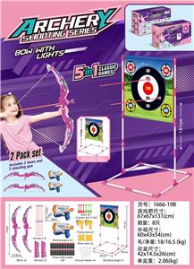 Bow and arrow - OBL10321257
