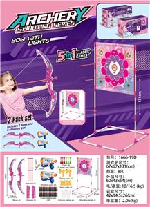 Bow and arrow - OBL10321259