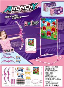 Bow and arrow - OBL10321260