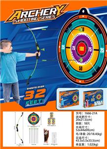 Bow and arrow - OBL10321264