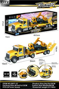 1：14 美式斗车挖机运输车
惯性&音乐&灯光
（2只滑行工程车） - OBL10321329