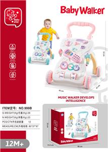 Babywalker - OBL10321403