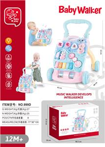 Babywalker - OBL10321404