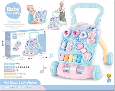 Babywalker - OBL10321405