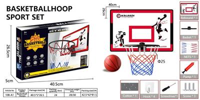 Basketball board / basketball - OBL10321486