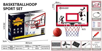 Basketball board / basketball - OBL10321488
